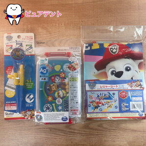 W[Zbg13@pEpg[23@pEpg[@XP[^[@W[V[g@VS1@lp@RېH@Ή ӂƃ^Cg`{bNX REF3ANAG { dqWOK fbNXg