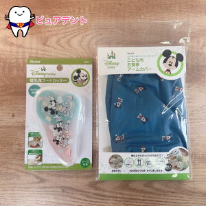 HZbg01@~bL[}EX@fBYj[@Disney@XP[^[@Ht[hJb^[@t[hJb^[@BFC1@P[Xt@gїp@H@HA[Jo[@A[Jo[@BAM1@