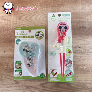 HZbg02@~bL[&tY@g@fBYj[@Disney@XP[^[@Ht[hJb^[@BFC1@gїp@P[Xt@fbNXg[jO@g[jO@14.0cm@2`7ˁ@