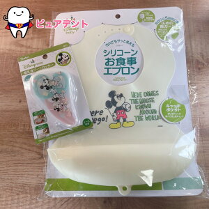 HZbg03@~bL[}EX@~bL[&tY@Disney@fBYj[@XP[^[@Ht[hJb^[@BFC1@P[Xt@gїp@H@cH@VRHGv@HG