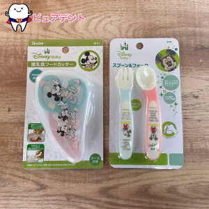 HZbg05@~bL[}EX@Disney@fBYj[@XP[^[@Ht[hJb^[@t[hJb^[@P[Xt@BFC1@gїp@fBYj[xCr[@Xv[tH[NZbg@SFB2@