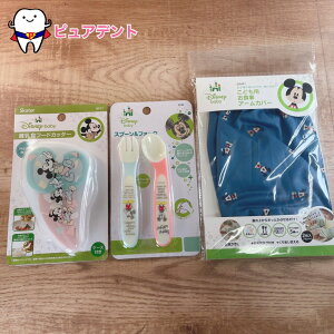 HZbg06@~bL[}EX@fBYj[@Disney@XP[^[@g@Ht[hJb^[@BFC1@P[Xt@gїp@t[hJb^[@Xv[tH[NZbg@SFB2@xr[p@H