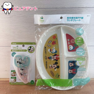 HZbg08@~bL[}EX@~bL[@Disney@fBYj[@XP[^[@H@Ή@PP`v[g@{@dqWOK@XP17@Ht[hJb^[@t[hJb^[@BFC1@