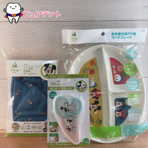 HZbg09@~bL[}EX@~bL[@Disney@fBYj[@XP[^[@Ht[hJb^[@BFC1@t[hJb^[@P[Xt@gїp@H@Ή@PP`v[g@{@