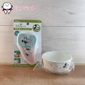 HZbg11@~bL[}EX@~bL[&tY@Disney@fBYj[@XP[^[@Ht[hJb^[@t[hJb^[@P[Xt@gїp@BFC1@xr[q@xr[H@XP23AG@H