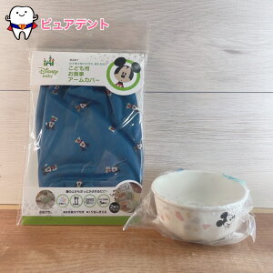 HZbg12@~bL[}EX@~bL[@fBYj[@Disney@XP[^[@~bL[g@PPxr[q@XP23AG@H@Ή@dqWOK@qǂpA[Jo[@A[Jo[@BAM1