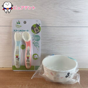 HZbg13@~bL[}EX@~bL[@fBYj[@Disney@XP[^[@PPxr[q@xr[q@H@Ή@dqWOK@qǂpq@fBYj[g@XP23AG@Xv[t