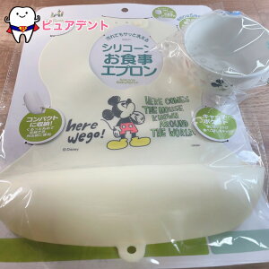 HZbg14@~bL[}EX@~bL[@fBYj[@Disney@XP[^[@XP23AG@PPxr[q@xr[q@H@Ή@dqWOK@qǂpq@VRHGv@V