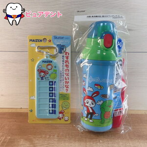 ʉʊwObY04@܂VX^[Y@XP[^[@qp`FbJ[@`FbJ[@CHEK1@24Rہ@H@Ή@̂݃^b`{g@PSB5SANAG@{@480ml@^