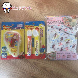 HZbg07@̃W[W@W[W@XP[^[@Ht[hJb^[@t[hJb^[@P[Xt@BFC1@qǂpHA[Jo[@A[Jo[@BAM1@H@2@