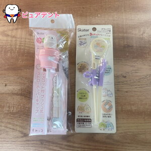 łZbg01@݂R炵@낭܁@XP[^[@}XRbgtvbV@Xg[zbp[Lbv@Xg[zbp[@350ml@500ml@PSHC6@fbNXg[jO@ADXT1@