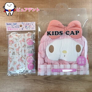 LbvZbg01@}CfB@TI@XP[^[@z^ILbv@TOC11@^ILbv@LbYLbv@z@}CNt@Co[@C@v[@XC