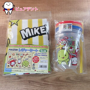 ^u[Zbg05@܂VX^[Y@܂VX^[Y23@XP[^[@Xg[t^u[@3Zbg@p[eB@NX}X@a@SIH3ST@320ml@qǂpRbv@sNj