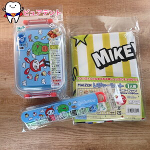 W[Zbg06@܂VX^[Y@܂VX^[Y23@XP[^[@W[V[gS@lp@VS1@~jTCY@ӂƃ^Cg`{bNX@450ml@{@dqWOK@RBF3