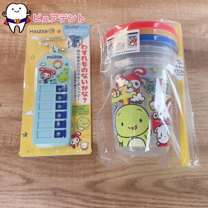 ^u[Zbg01@܂VX^[Y@܂VX^[Y23@XP[^[@Xg[t^u[3@^u[@qǂpH@SIH3ST@p[eB@sNjbN@AEghA@3Z