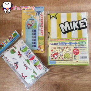 W[Zbg07@܂VX^[Y@܂VX^[Y23@XP[^[@W[V[gS@lp@W[V[g@~j^Cv@qp`FbJ[@CHEK1@24@sDzq