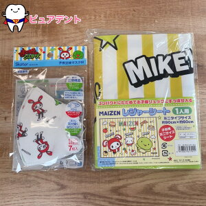 W[Zbg01@܂VX^[Y@܂VX^[Y23@XP[^[@W[V[gS @W[V[g@lp@~jTCY@@^@sNjbN@ł@VS1@qǂ