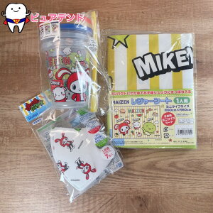 W[Zbg02@܂VX^[Y@܂VX^[Y23@XP[^[@W[V[gS@W[V[g@VS1@lp@@^@qǂ̃}XNM@7@4Έȏ@MSKS3N@