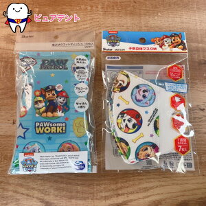 łZbg01@pEpg[@XP[^[@悯EFbgeBbV@MYWT1@15@AR[t[@̍@VR@q̃}XN@7@MSKS3N@sDz}XN@