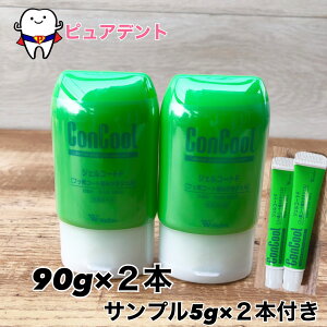 yTv5g×2{zEGebN RN[ WFR[gF90g 2
