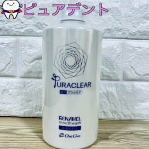 I[PA p vNA it }EXEHbV 1{ 450ml