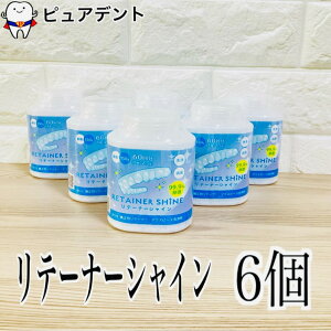 e[i[VC  150g 6Zbgype[i[܁z