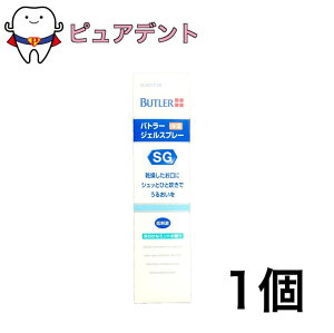 TX^[ og[ WFXv[ 50ml ×1 SUNSTAR t Ȑꔄi BUTLER }EXEHbV