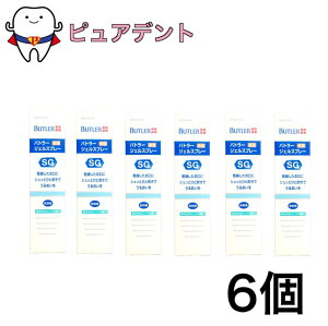TX^[ og[ WFXv[ 50ml ×6 SUNSTAR t Ȑꔄi BUTLER }EXEHbV