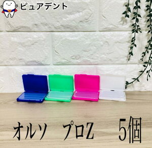 I\@v@Z@4{×5@ORTHO PRO Z@P[XJ[Is@ȋSی