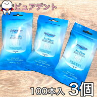 プロキシソフト 3in1フロス レギュラータイプ (旧 ソートン) 100本入×3袋【旧ソートン スーパーフロス 3…