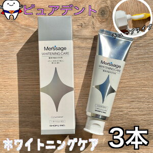 T[W@zCgjOPA@80g@3{@Rp݂܁@NA~g