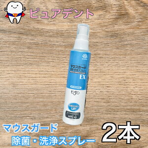 _~@}EXK[h@130ml 2{ ہEXv[@EX A[X