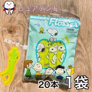 Xk[s[@tbT[@20{@1܁@f^tX@(J[AΊe10{)