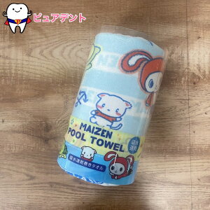 z^I@܂VX^[Y@TOP1@XP[^[@v[@ėVс@Cオ@}CNt@Co[