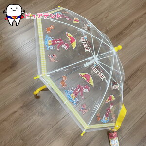qǂprj[P@40cm@UBV2@̃W[W23@NHK@XP[^[@JObY@ʉʊwObY@wObY