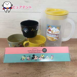 LvZbg01@~bL[tYg@AEghA@Disney@fBYj[@XP[^[@P[XtX^bLORbv4PZbg@KS32S@NNpbN@WAP2@Lv@sNjbN