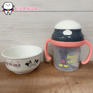 HZbg19@~bL[@XP[^[@Xg[zbp[}O@230ml@KSH2@RېH@ΉPPxr[q@XP23AG@230ml@qǂH@5@{