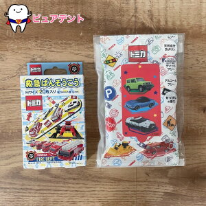 łZbg08@g~J@TOMICA@XP[^[@~}΂񂻂@QQB1@MTCY@20@悯EFbgeBbV@15@AR[t[@̍@