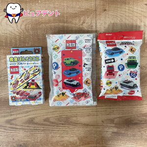 łZbg09@g~J@TOMICA@XP[^[@~}΂񂻂@QQB1@MTCY@20@ۃEFbgeBbV@WTS2@20@悯EFbgeBbV@MYWT1@15@@sy