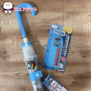 ʉʊwZbg01 񂵂g[}X XP[^[ qprj[P 40cm UBV2 `FbJ[ CHEK1 24 wObY