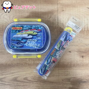 ٓZbg01@v[22@XP[^[@RېH@Ήt^^Cg`{bNX@QAF2BAAG@360ml@dqWOK@{@RېH@ΉXCh&Zbg@ABS2AMAG@@ʉ