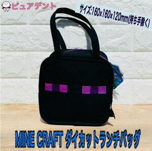 `obO }O|[` ٓ ~jg[g XP[^[ skater KNBD1@621505 }CNtg }CN G_[} Minecraft ~jobO _CJbg|[` ʂ obO