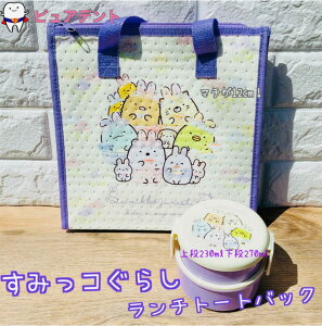 yZbgizۗobO R ی^`{bNX 2i tH[N 傫 ٓ 500ml FBC1 ONWR1AG XP[^[ ݂R炵(598166-598111)