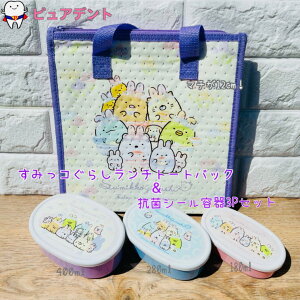 yZbgizۗobO R V[e 3PZbg `obO 傫 ٓ FBC1 SRS3SAG XP[^[ ݂R炵(598166-598036)