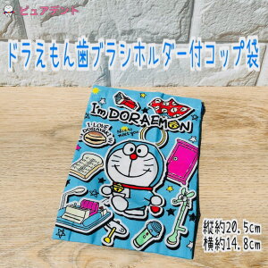 Rbv ۈ牀 uVz_[t В  Rbv В Rbv XP[^[ KB62 h ǂ炦 j̎q ̎q 524585