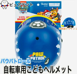 ]ԗp wbg ǂp SG}[N t ] XP[^[ skater ZKHM1 pE pg[ pEpg `FCX 674402
