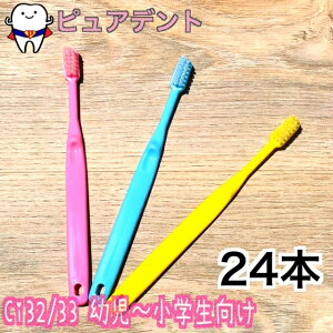 (IׂI)@Ci32@33@c`w@24{@uV@u[/sN/CG[Mӂ/S炩
