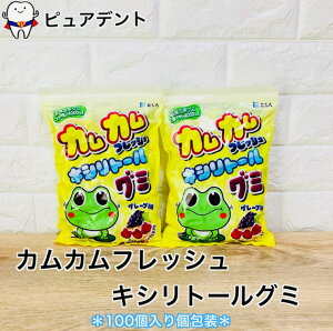 JJtbV LVg[ O~@O[v 100×2 e  VK[X