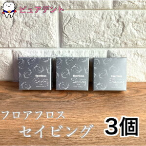 I[PA fluorfloss Saving tAtX ZCrO 20mi50񕪁j×3 f^tX