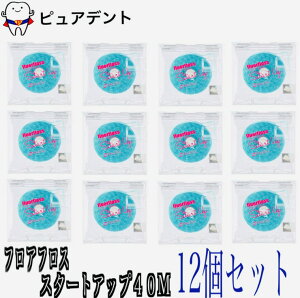 I[PA@tAtX@bNXt@40m@12Zbg@X^[gAbv@f^tX